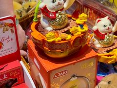 -天河体育中心