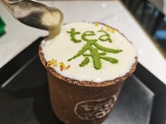 -茶是一枝花泡茶店