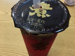 -沪上阿姨·精选茶饮(惠山万达店)
