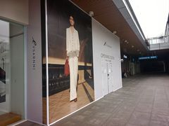 -首创奥特莱斯(北京店)