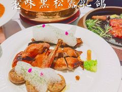 -狮拾久·现代新加坡料理(福田COCO Park店)