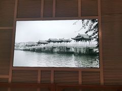 -潮粥荟·潮汕砂锅粥(朝阳大悦城店)