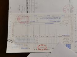 -上海浦滨儿童医院
