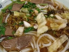 -粉之都(001新兴店)