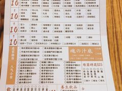 -新记美食(关闸店)