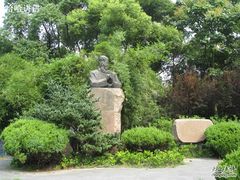 -徐家汇源景区-衡山公园