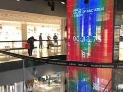 -NIKE品牌体验店(南京东路店)