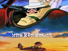 -天幕新彩云国际影城(激光巨幕店)