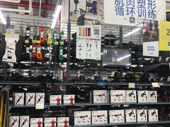 -迪卡侬(观山店)