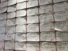 -奇门密室(五一新干线店)