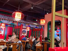 大堂-北平食府.北京烤鸭(亦庄店)