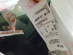 -湛记牛肚螺粥(群贤路店)