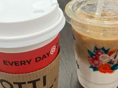 -库迪咖啡(成都茂业中心店)