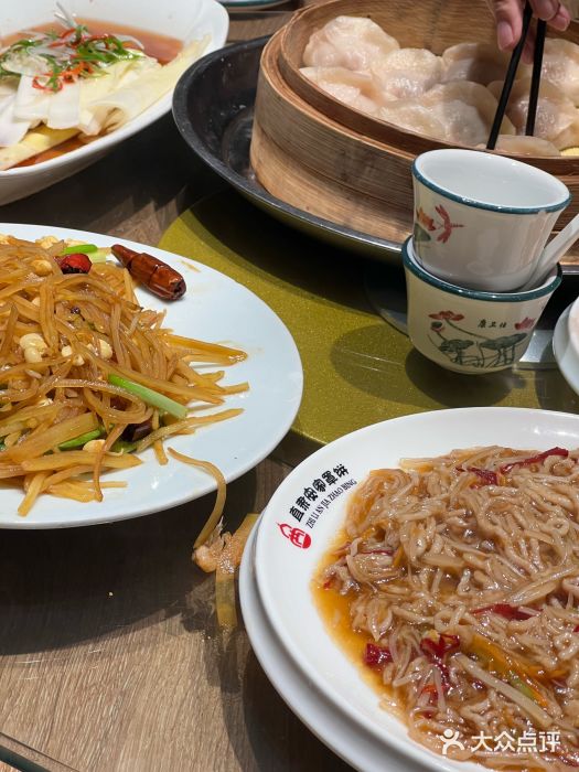 直隶安家牛肉罩饼(建华店)图片