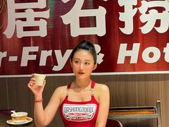 -居石捞·潮汕卤水火锅(南国明珠店)