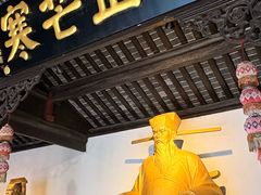 -包公祠