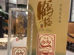 -汉水谣·江景餐厅(江滩店)