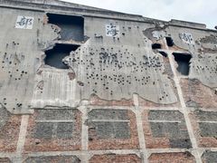 -上海四行仓库抗战纪念馆