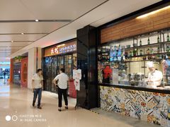 -掂档潮汕牛肉火锅(cityon熙地港店)
