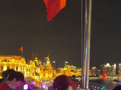 -外滩8号 whisky bar(金延大厦店)