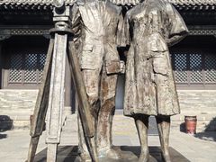 -梁思成纪念馆