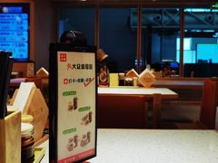 -味千拉面(广州白云机场T1西二店)