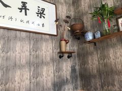 -凤嫂农家乐(梁弄店)