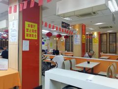 大堂-大富贵(临沂店)