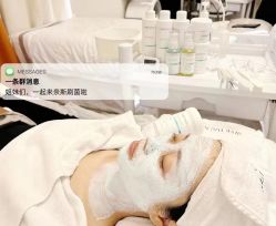 点击看大图 -唯奈斯肌肤管理中心