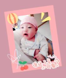 -大美母婴月子中心(希尔顿店)