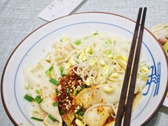 -大嘻咹biangbiang面(历史博物馆店)