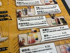 -打趸BTC·Breaktime cafe(北京路店)