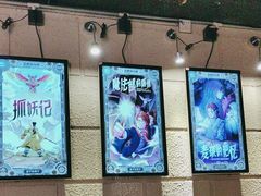 -逃脱反斗城沉浸剧情密室(北京路店)