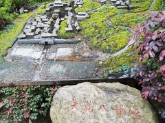 -天龙八部武侠城