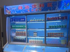 -碗中海·蒸汽海鲜·桑拿鸡(岭南天地店)