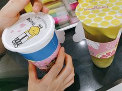 -快乐柠檬happylemon(北京APM店)