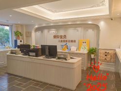 -爱你宝贝儿童摄影(西湖云端店)