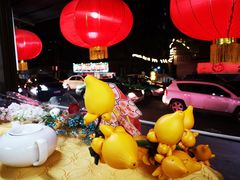 -肥姐美食(同福中路店)