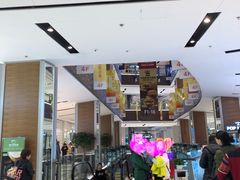 -远洋未来广场(育慧北路店)