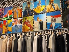 -SUITSUPPLY(安福路店)