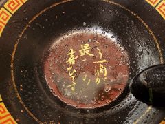 -一兰拉面(新宿中央东口店)