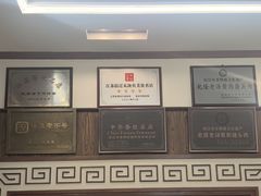 -黄狗猪头肉(运河路店)