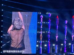 -沈阳奥林匹克体育中心