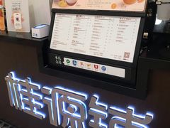 -桂桂茶(滨江百联店)