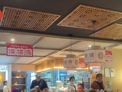 -老淮滨-蚌埠非遗小吃(淮河路店)