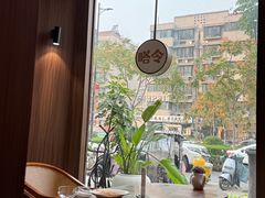 -嗒令甜品·主题融合料理餐厅(首座时代店)