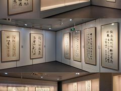 -南京书画院金陵美术馆