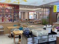 -老绥元烧麦·家常菜(人和店)