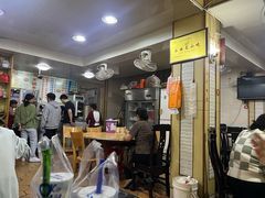 -添宝粿条店
