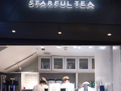 门面-星满杯TEAFUL(罗湖东门店)